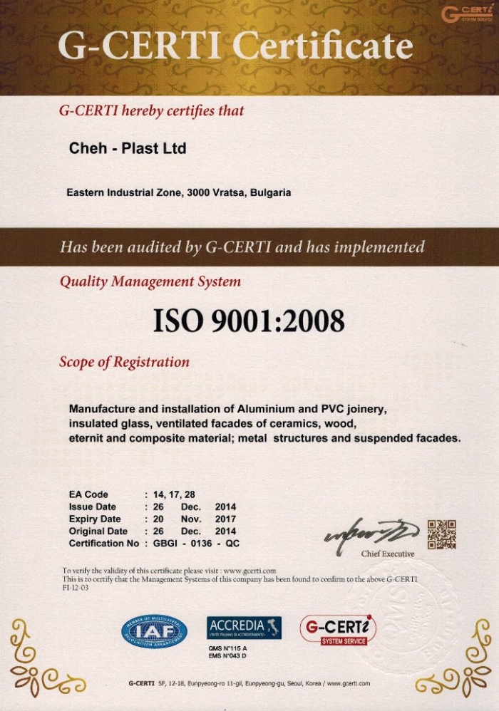 ISO 9001:2008_9